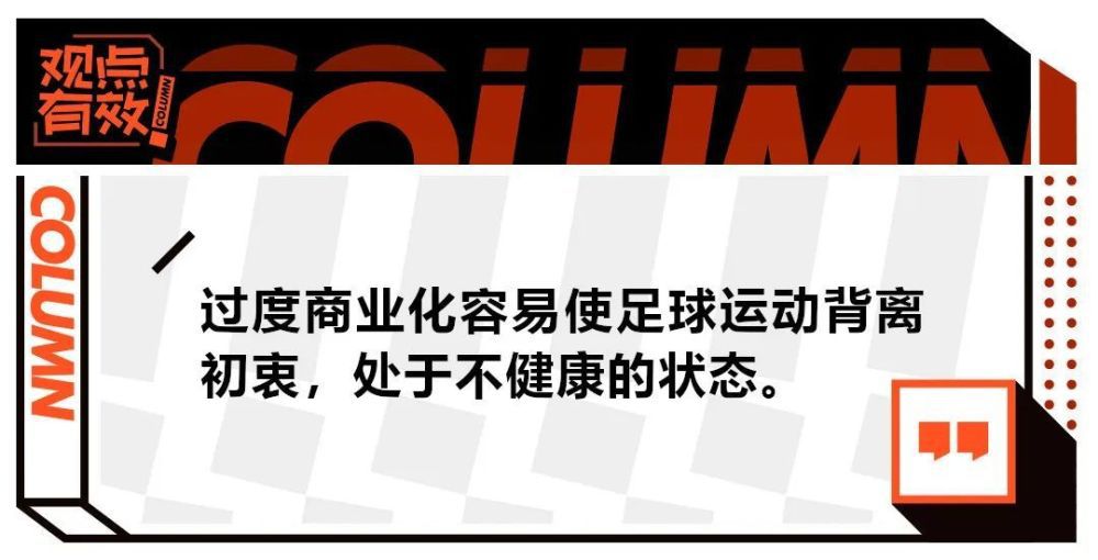 萧薇薇哭着说：怎么可能呢......我现在名声都彻底坏了，别人聊起我，都只是当个笑柄，讥讽我不够自爱，给萧益谦那个比我爸还大的男人当小三，完事儿还被他甩手丢给了魏长明......说到这里，萧薇薇转过身，怒视着一旁表情复杂的萧老太太，怒斥道：都怪你。